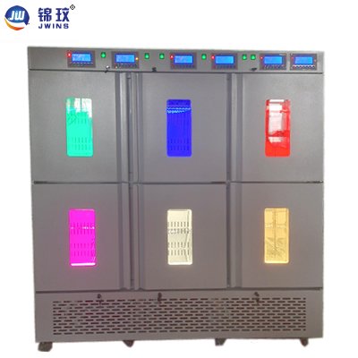 JSGX-200L-6DS六溫區多色光照植物培養(yǎng)箱